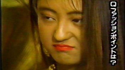 Wanita Malam rayuan bokep jepang hot mom and son